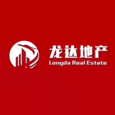 房地產經紀職業 高起點與全方位福利，開啟職業生涯新篇章